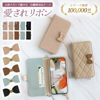 手帳型スマホケース 1