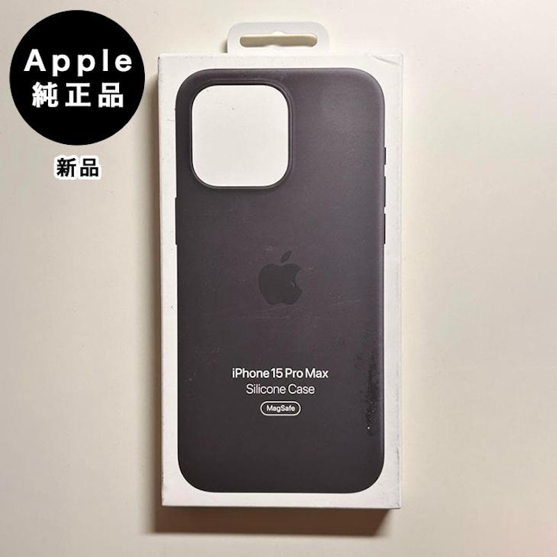 MagSafe対応iPhone 15 Pro Maxシリコーンケース 1