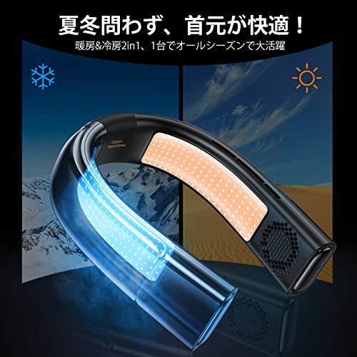 COOLIFY 2 特別記念モデル 7