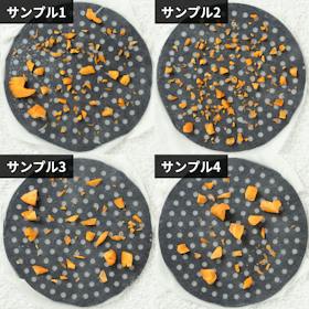 ケイ・アンド・エー ぶんぶんチョッパースーパー5 BBC-24をレビュー!クチコミ・評判をもとに徹底検証 5