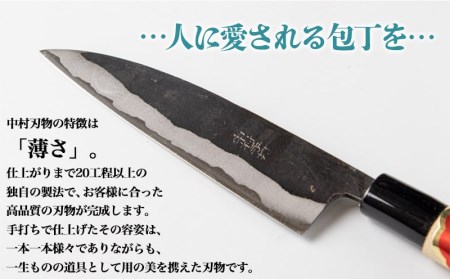 職人の手打ち包丁 2