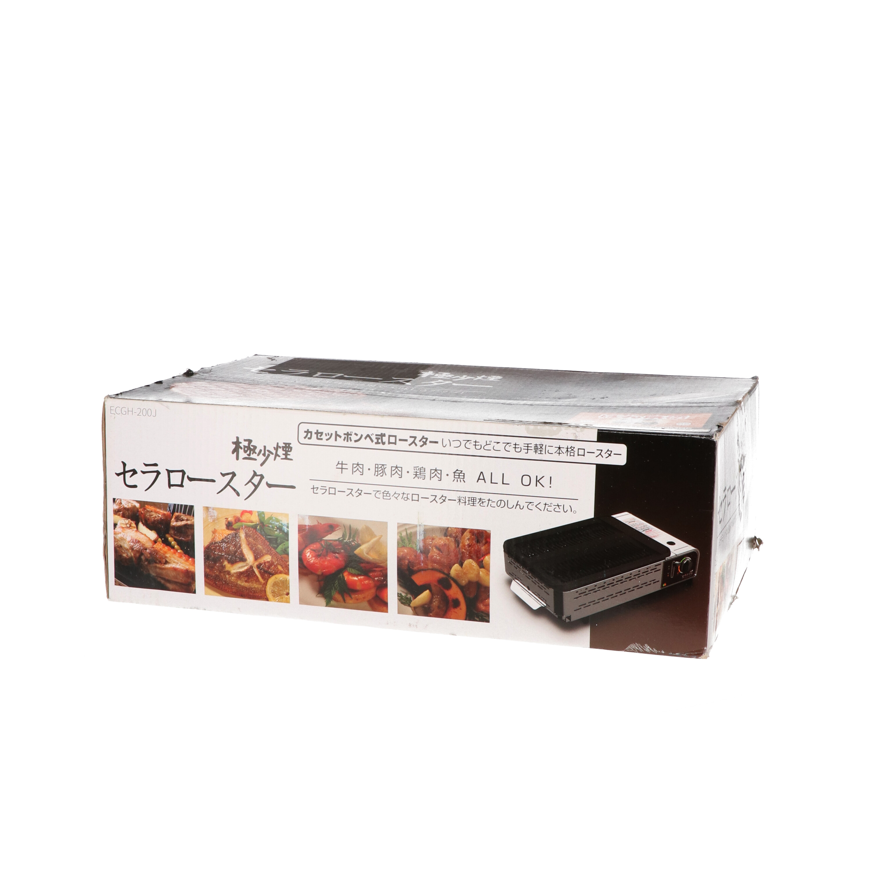 極少煙セラロースター ECGH-200J 希少品】東洋 極少煙 セラ