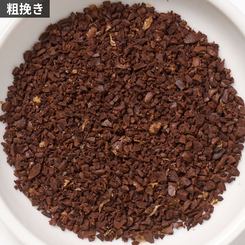 手挽きコーヒーミル 8