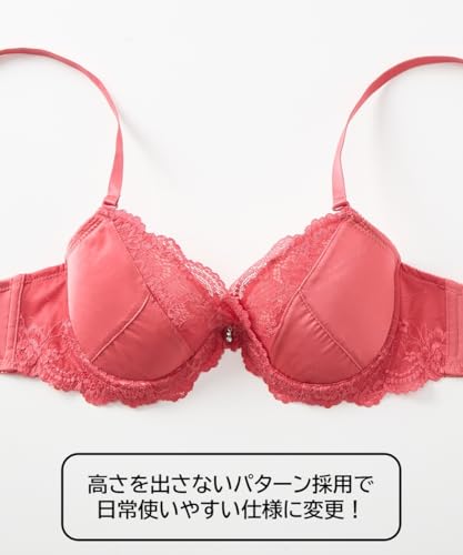 マットサテンレースMTF脇高ブラジャー 4