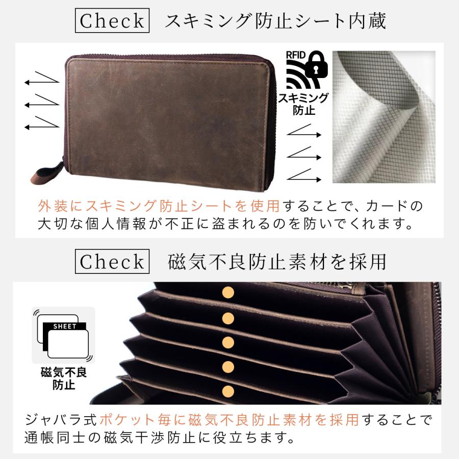 クラッチウォレット  5