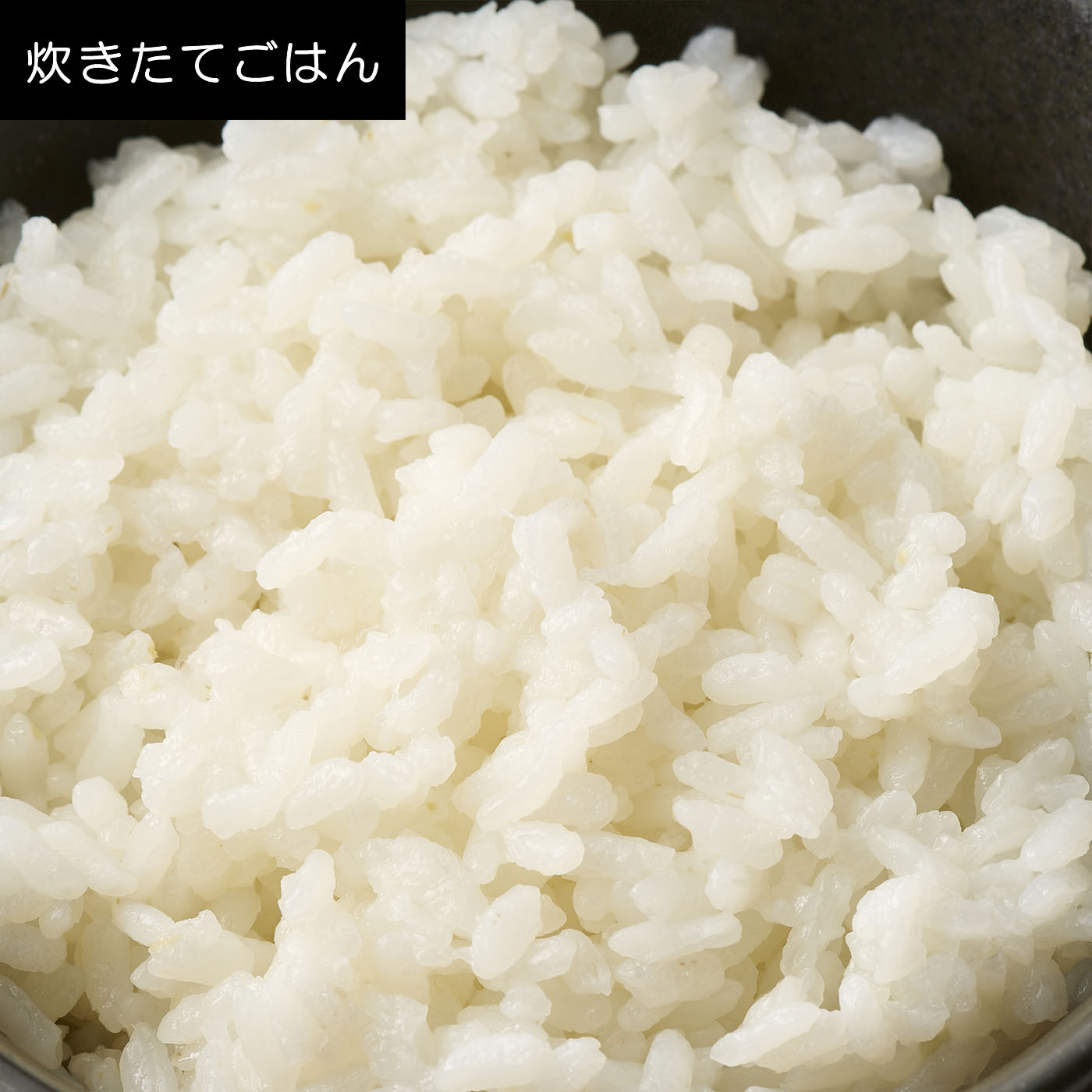 圧力IH炊飯ジャー 10