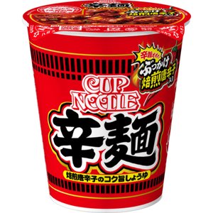 激辛カップ麺のおすすめ人気ランキング【2026年5月】 2