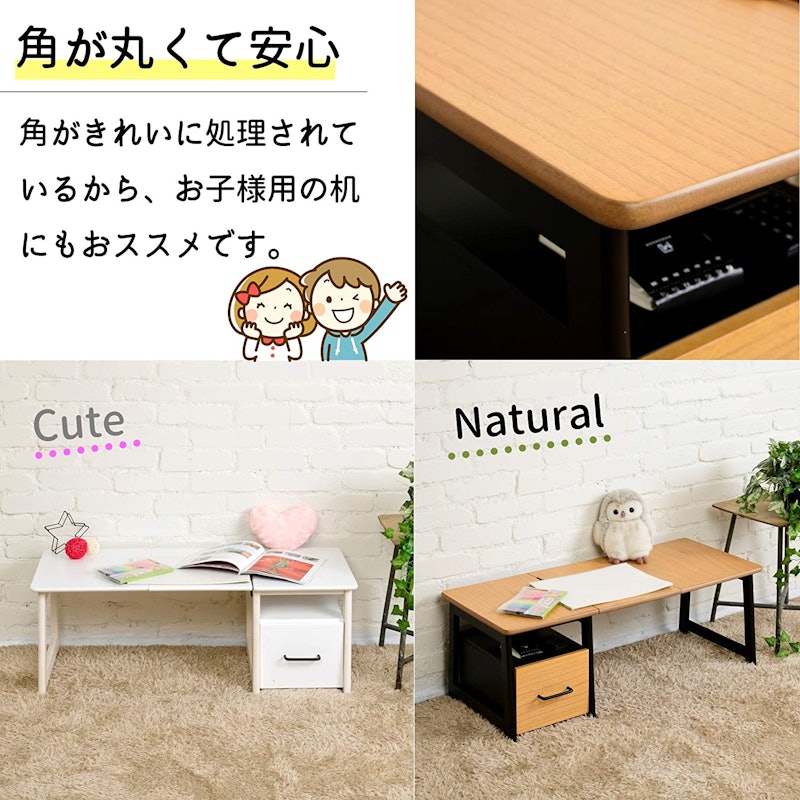 2WAY ローデスク 6