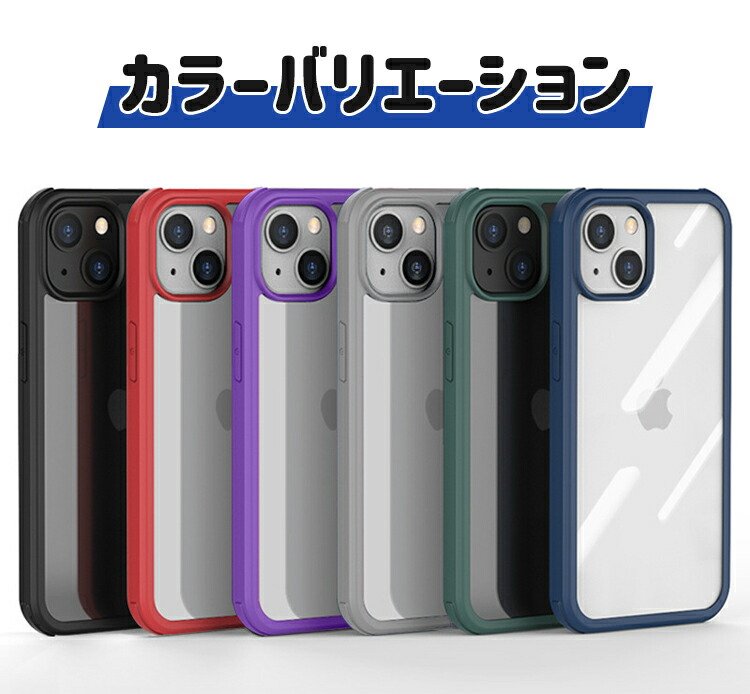 両面ガラスケース 9