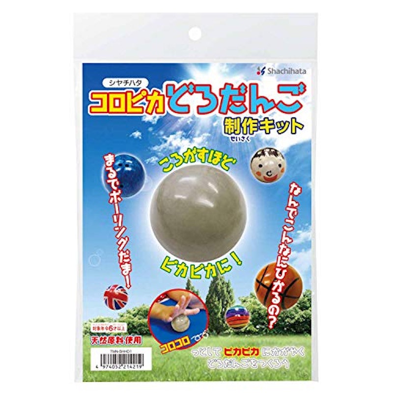 コロピカ どろだんご 制作キット 1