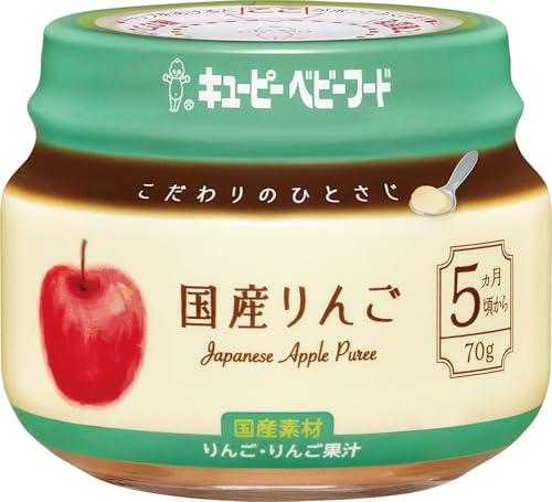5～6か月向けベビーフードのおすすめ人気ランキング【2026年9月】 3