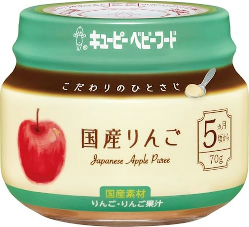 ベビーフード 国産りんご 1