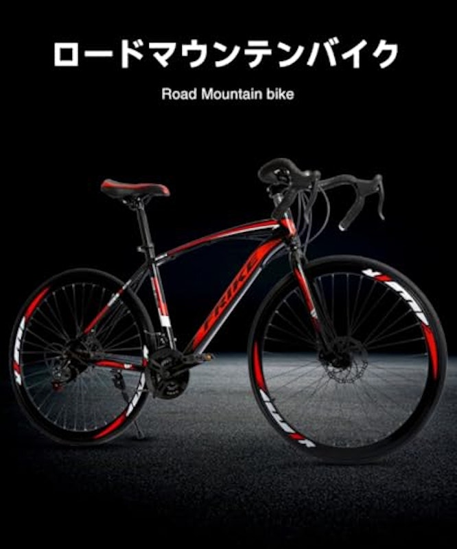 ロードバイク 2