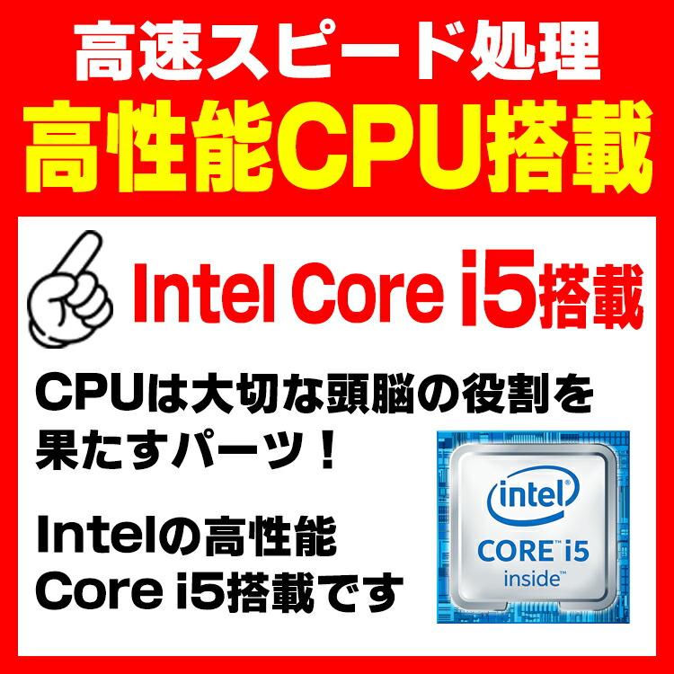 2-in-1 タブレットPC 7