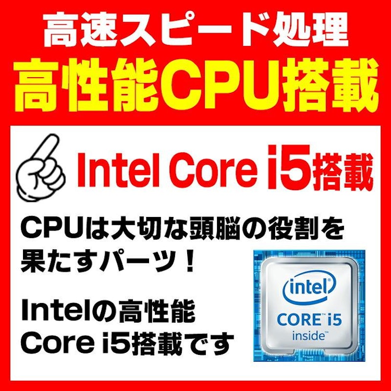 2-in-1 タブレットPC 7
