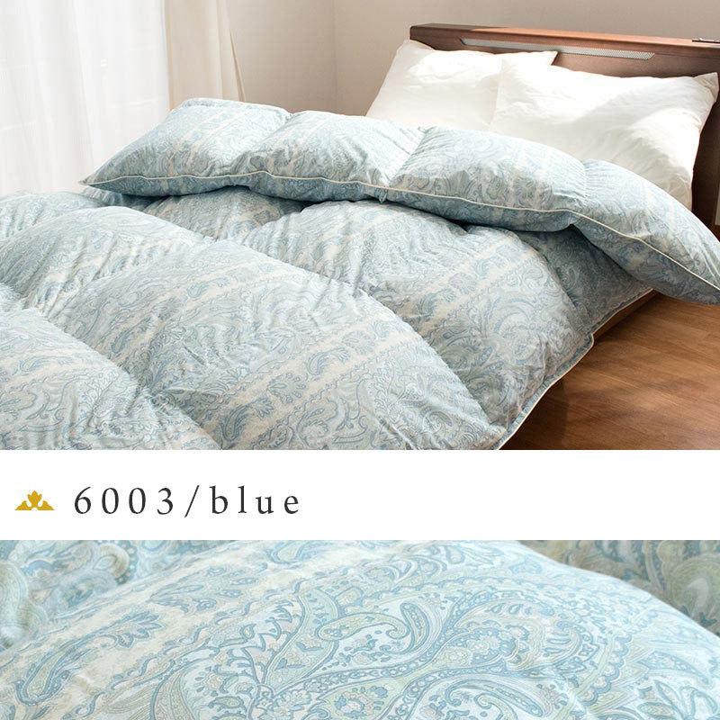 ダブルの羽毛布団のおすすめ人気ランキング【2026年1月】 | マイベスト