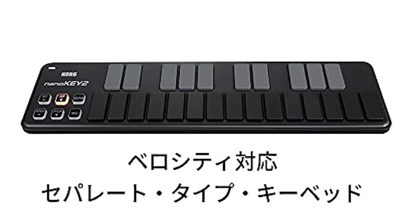 nanoKEY2 3