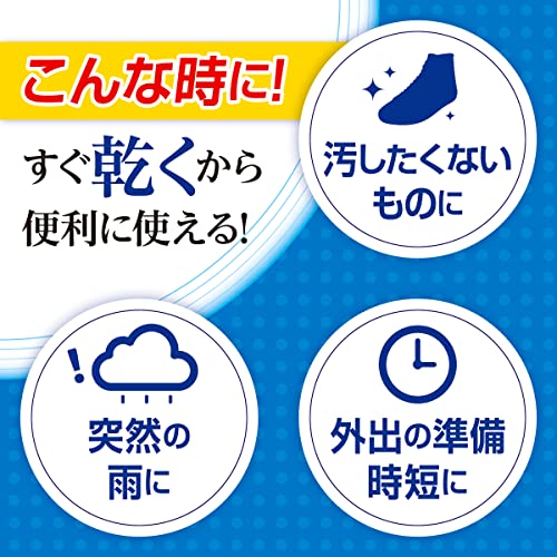 パイダーコーティング 3