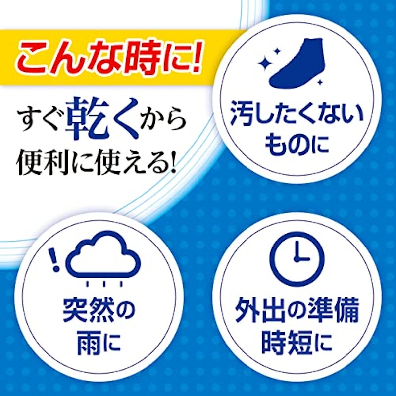 パイダーコーティング 3
