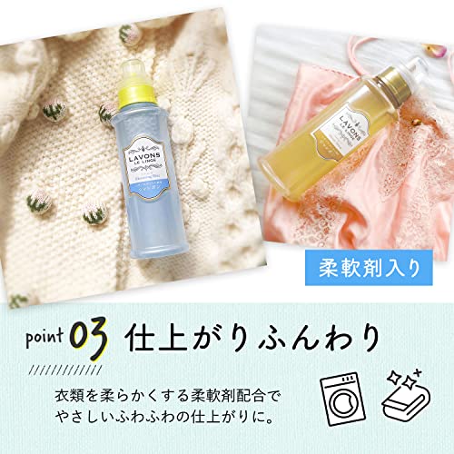 オシャレ着洗剤 4