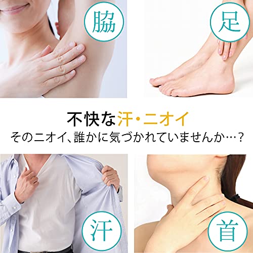 エチケットDeoパウダー 6