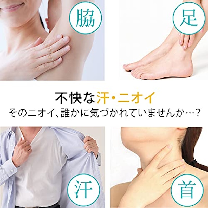 エチケットDeoパウダー 6