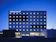 富良野ナチュラクスホテル FURANO NATULUX HOTEL 1