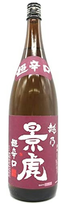 超辛口 1