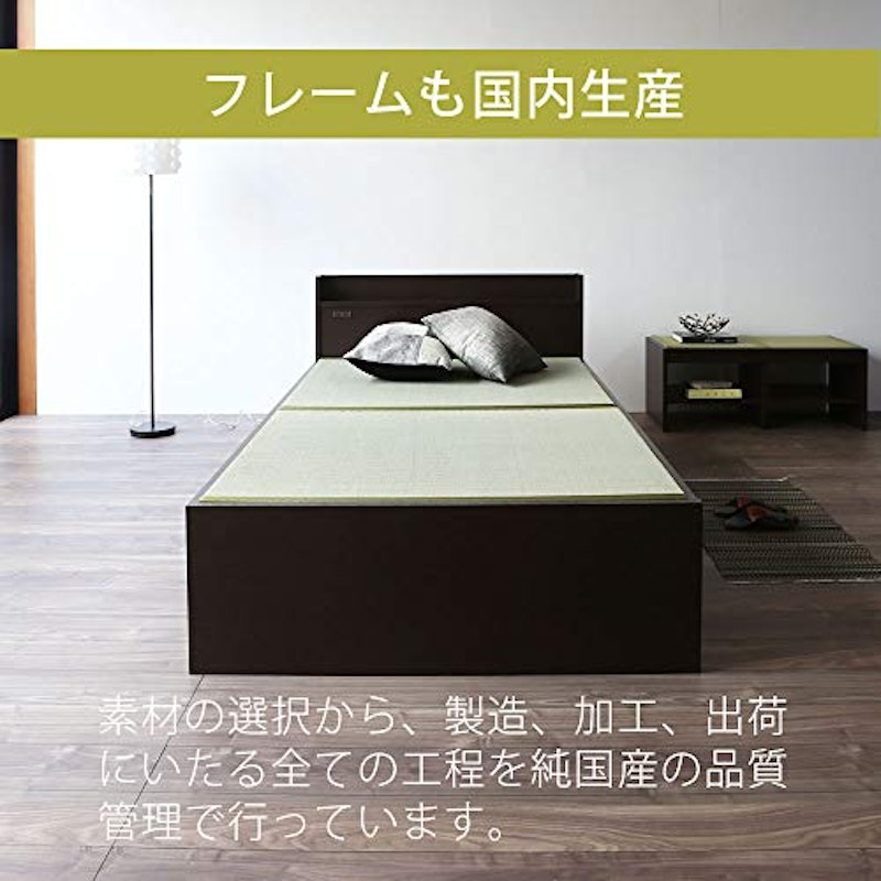畳ベッド ファシレ 3