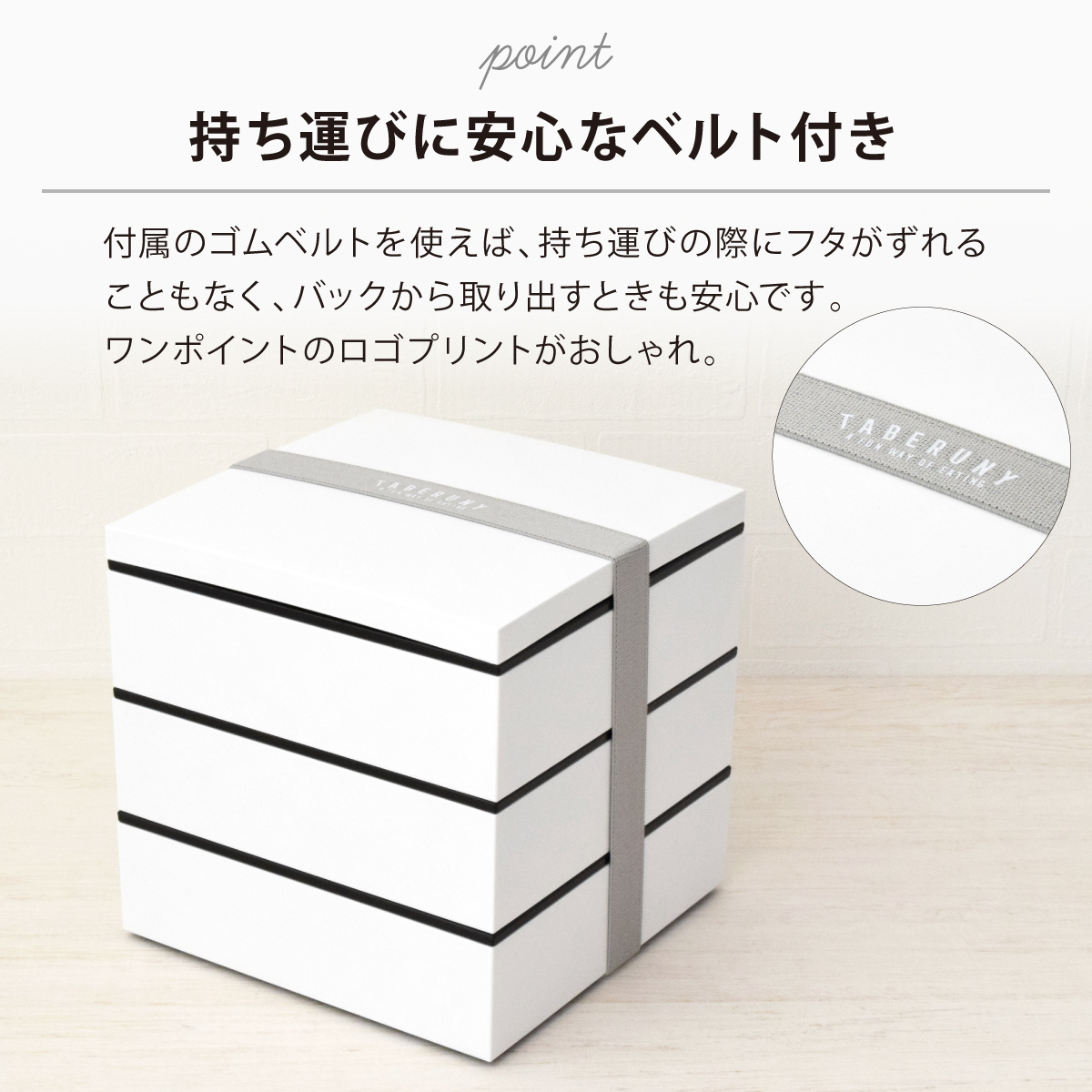 NO MARK 3段重箱 4