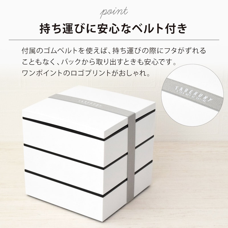 NO MARK 3段重箱 4