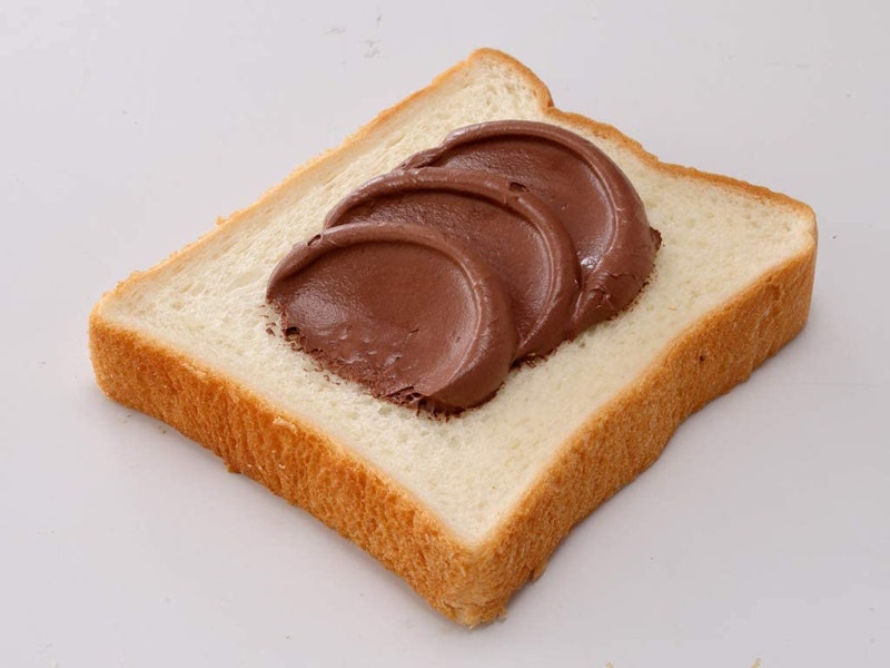 22年 チョコクリームのおすすめ人気ランキング10選 Mybest 22年 チョコクリームのおすすめ人気ランキング10選 Mybest