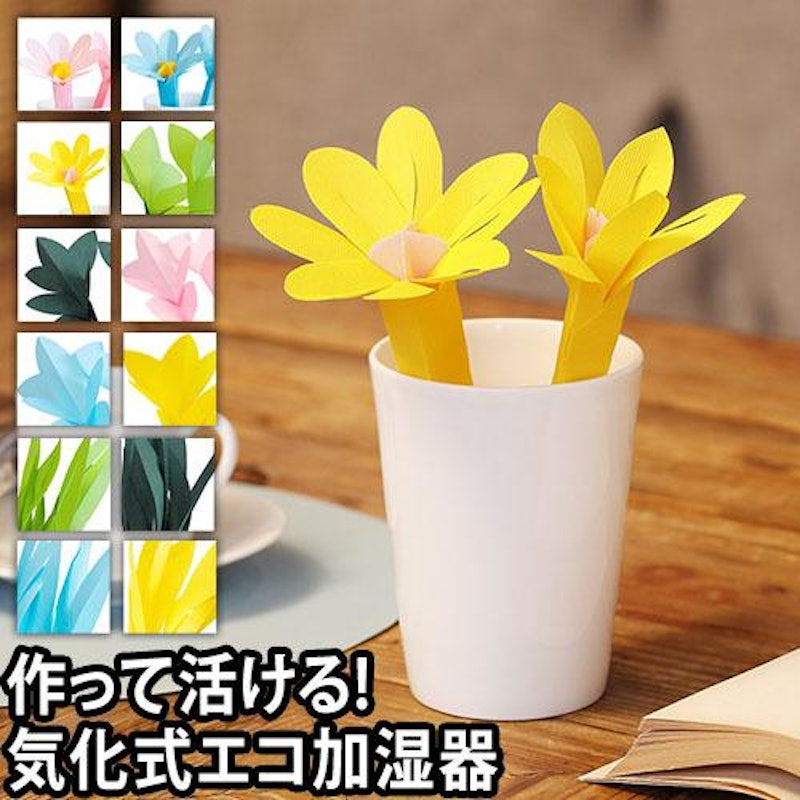 ミスティクラフト 1