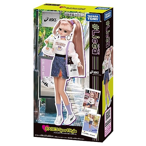 リカちゃん人形 セットの人気商品・通販・価格比較 - 価格.com