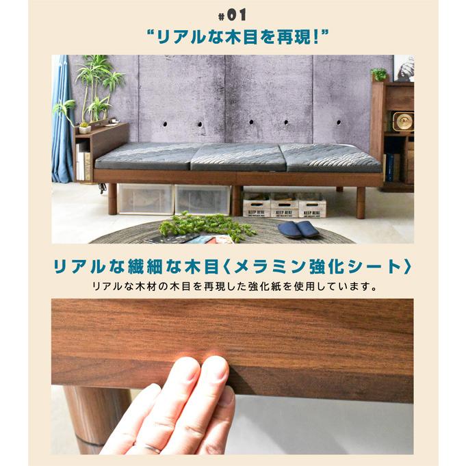 木製すのこベッド ロマン 9