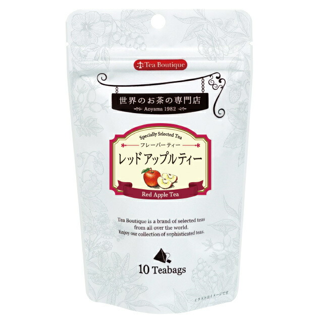 レッドアップルティー 1