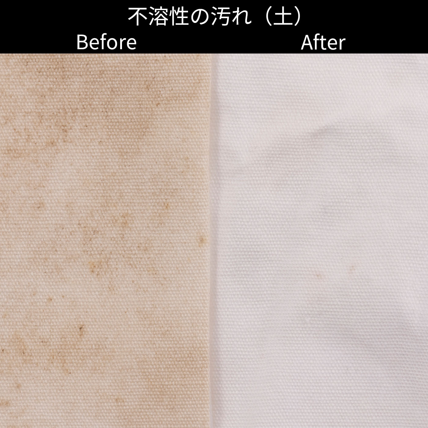 ドラム式洗濯乾燥機 9