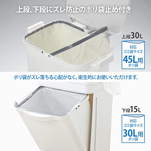 H&H 縦型分類ワゴンペール 2