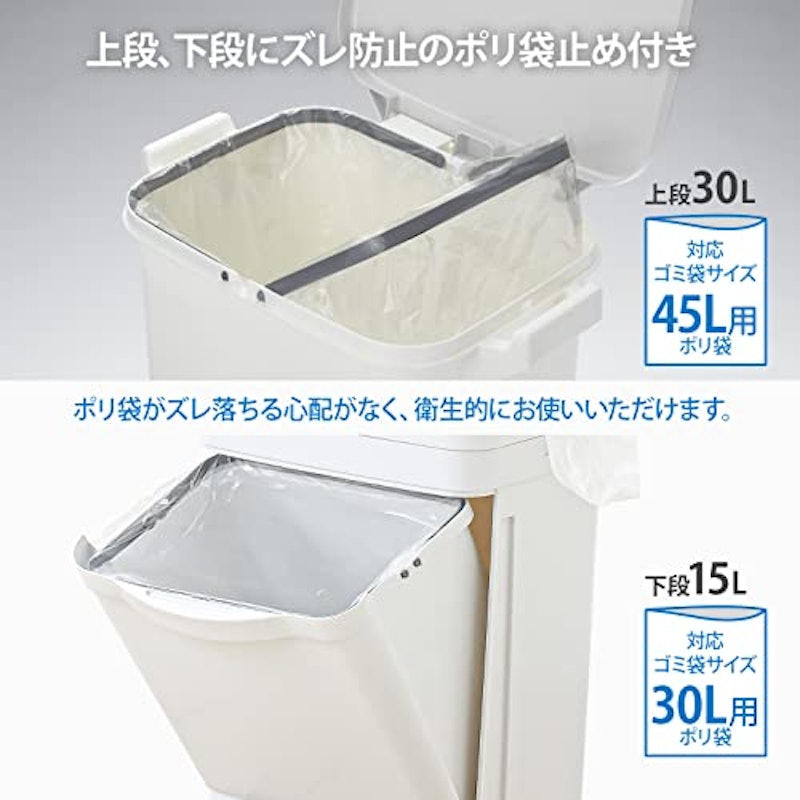 H&H 縦型分類ワゴンペール 2