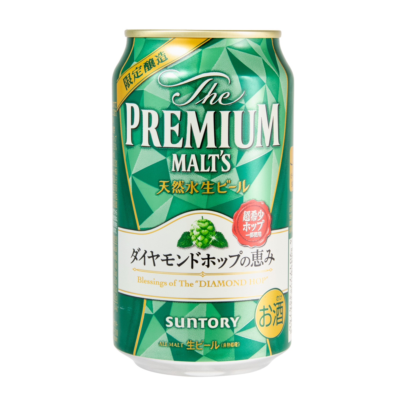 Pristine プリスティン ダイヤモンドピール Bridgestone Alenza Prestige - 235/65R18 106V Tire - Samsclub.com