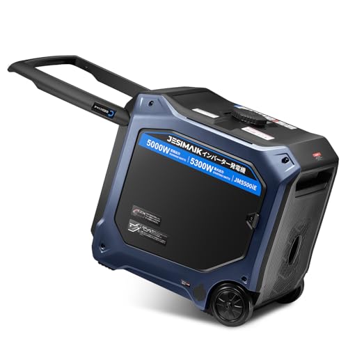 1.5kw100ボルト200ボルトモーター2万円売り発電機？ 200vの発電機のおすすめ人気ランキング【2026年5月】 | マイベスト
