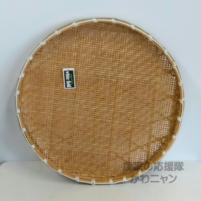 竹製ざる 1