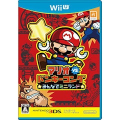 Wiiuソフトのおすすめ人気ランキング50選 定番のマリオからゼノブレイド スマブラまで勢揃い Mybest Wiiuソフトのおすすめ人気ランキング50選 定番のマリオからゼノブレイド スマブラまで勢揃い Mybest