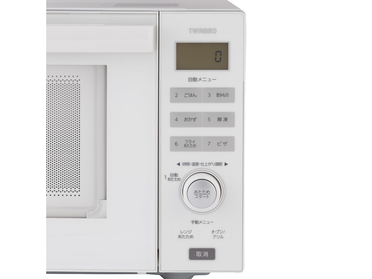 ツインバード DR-E852をレビュー!クチコミ・評判をもとに徹底検証 ツインバード DR-E852をレビュー!クチコミ・評判をもとに徹底検証