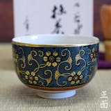 喜寿祝いプレゼントのおすすめ人気ランキング 3