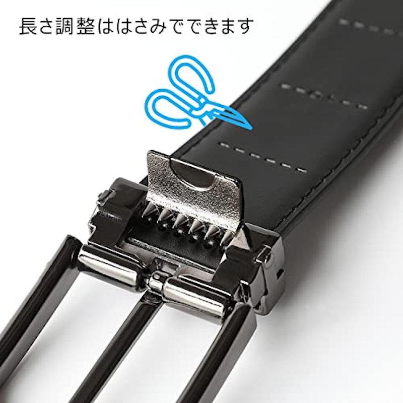 メンズビジネスベルト 4