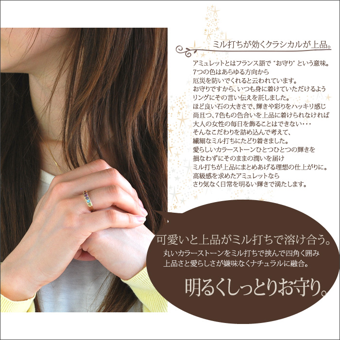 パンドル 10