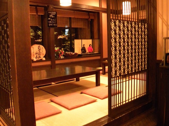 鰻 小林 3