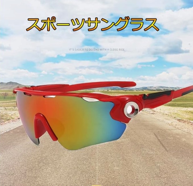 サングラス 2