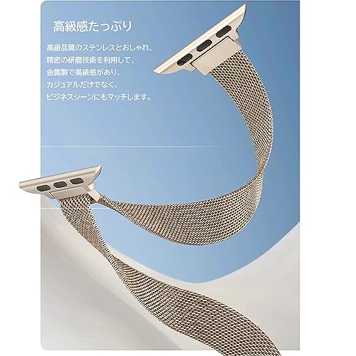 Apple Watch バンド 4